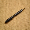Briar Wood Pen