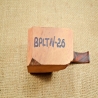Hobby Plateau Blocks  9mm Beginner Pipe Kits DIY Predrilled Greek Briar